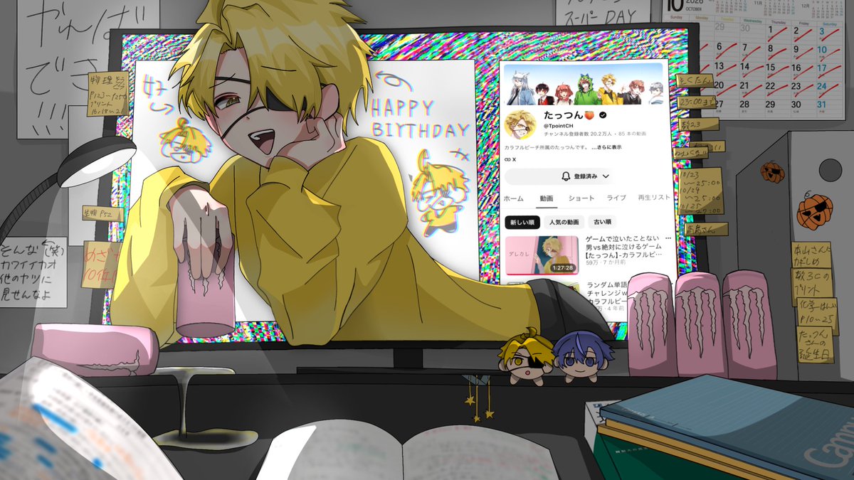 WWW_mausu's tweet photo. 𝐇𝐚𝐩𝐩𝐲 𝐛𝐢𝐫𝐭𝐡𝐝𝐚𝐲 @tattsun_Tpoint ⋆.𐙚 ̊

 #たっつんさん生誕祭2026 https://t.co/6uusinBfMB