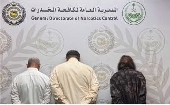 AJELNEWS24 tweet picture