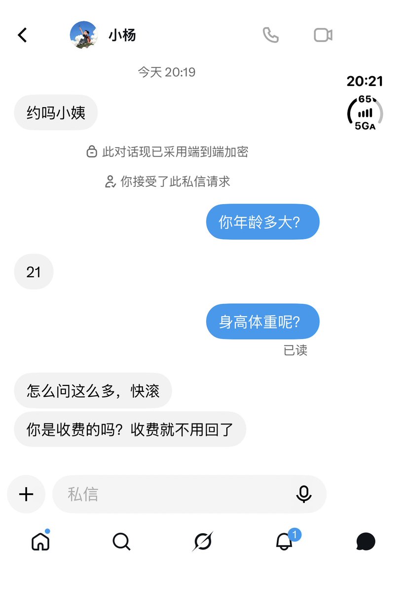 dean_cook12155's tweet photo. 智商没狗高，真的服了 https://t.co/l32RRqBeTk