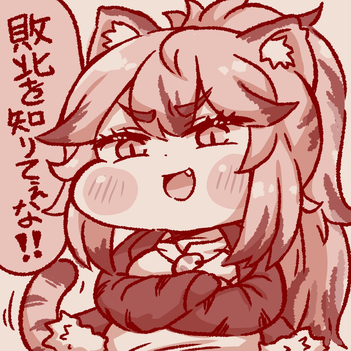 sassa323's tweet photo. ティグつええ… https://t.co/NSNHoIy2cq