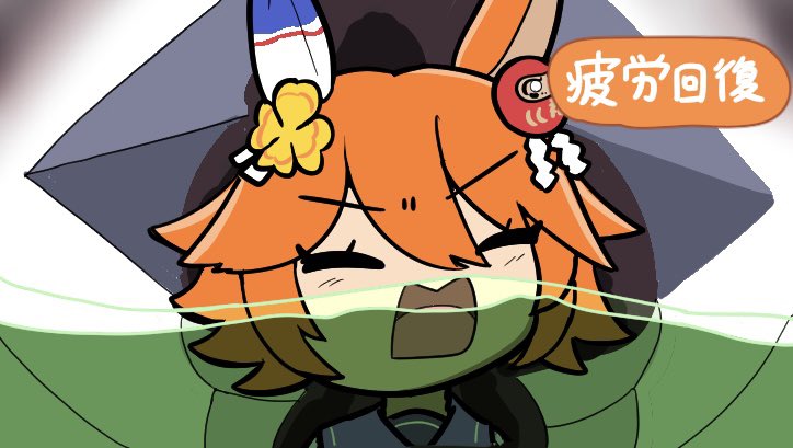 guraburu_klo's tweet photo. 新シナリオのこと分かってきたかも https://t.co/C9NGnxzJUj