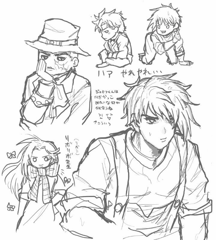 8pnuginugi's tweet photo. 2部アニメ見返してます
みんな好き https://t.co/TNoKLazwxp