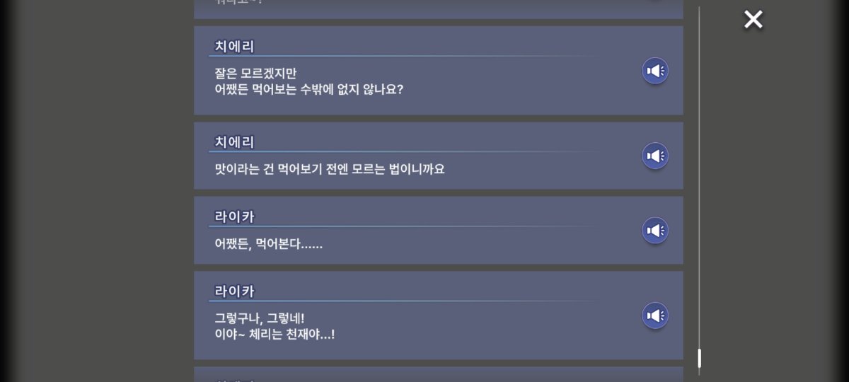 Jjire_Bird's tweet photo. (빼먹은게 있어서 수정재업..🙇‍♂️)

이거..이거 어쩐지 좋은느낌(동인필터) https://t.co/ZypNBE5uB5