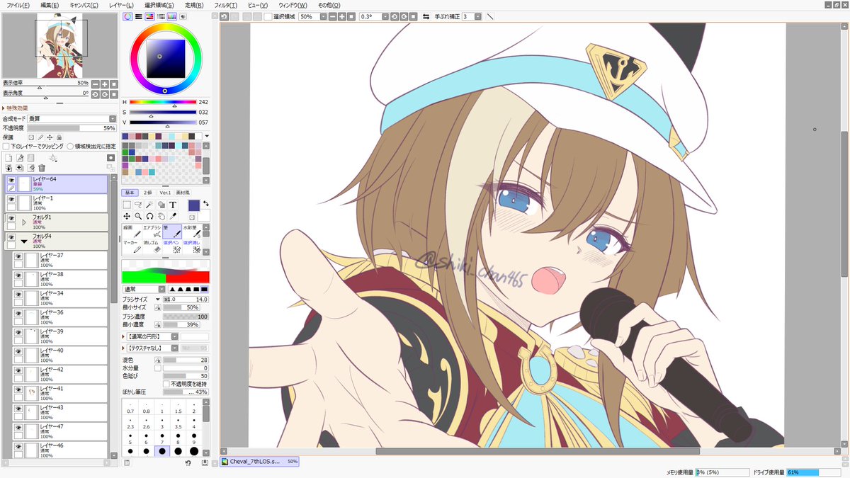 shiki_chan465's tweet photo. wip https://t.co/9hVPcvkwWa