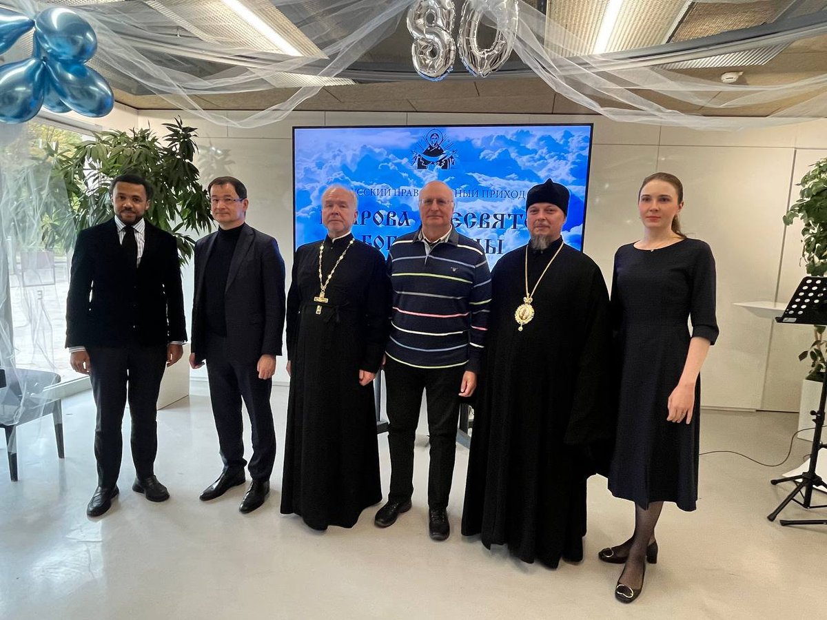 RusBotWien's tweet photo. ⛪ 24 октября Посол России в Австрии А.Ю.Грозов посетил праздничные мероприятия по случаю 80-летия со дня основания Прихода Покрова Пресвятой Богородицы в г.Грац (федеральная земля Штирия) https://t.co/H5RFMDJ5Ac