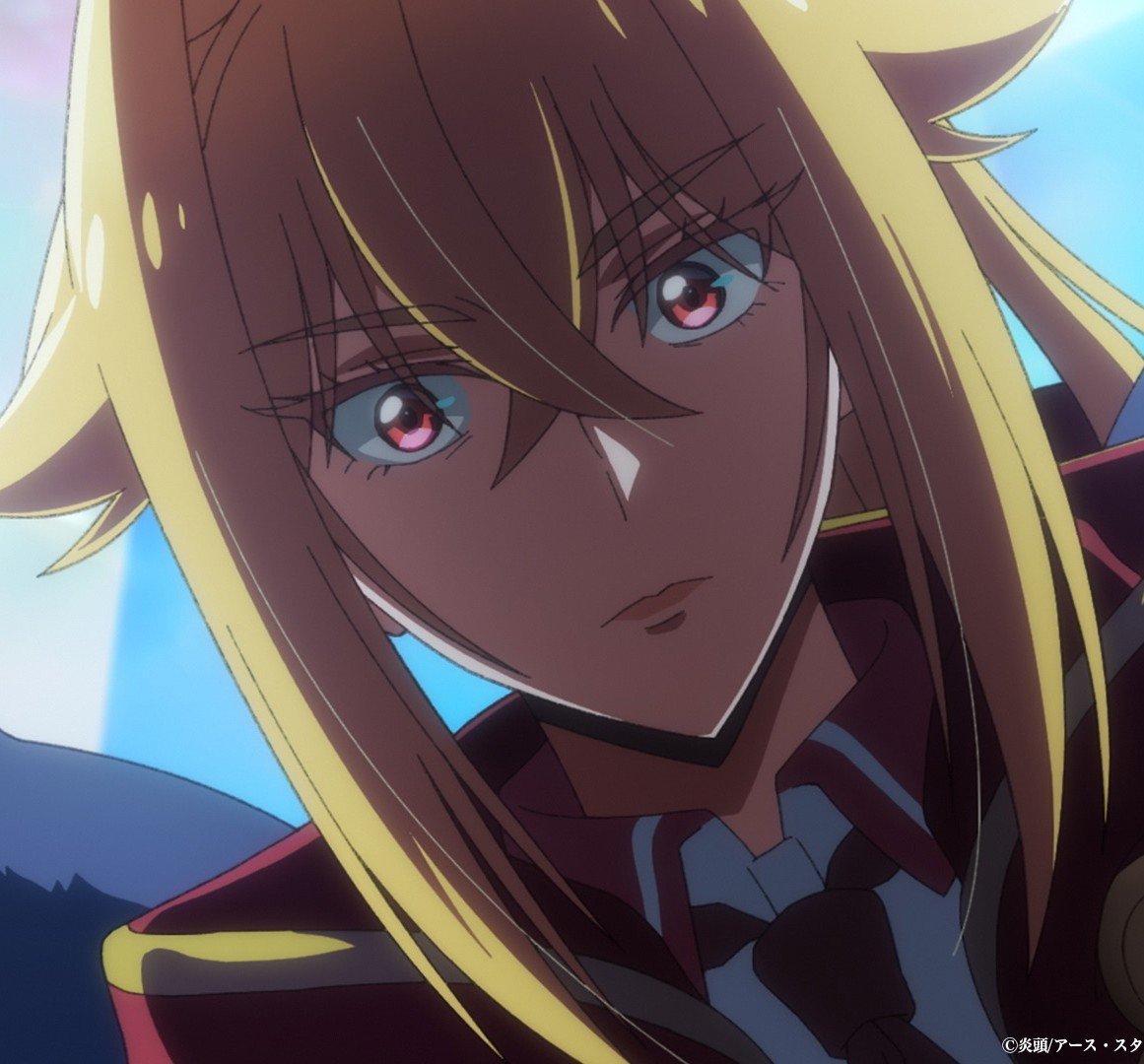 野生のラスボスが現れた！ 第16話 ツイート画像 1