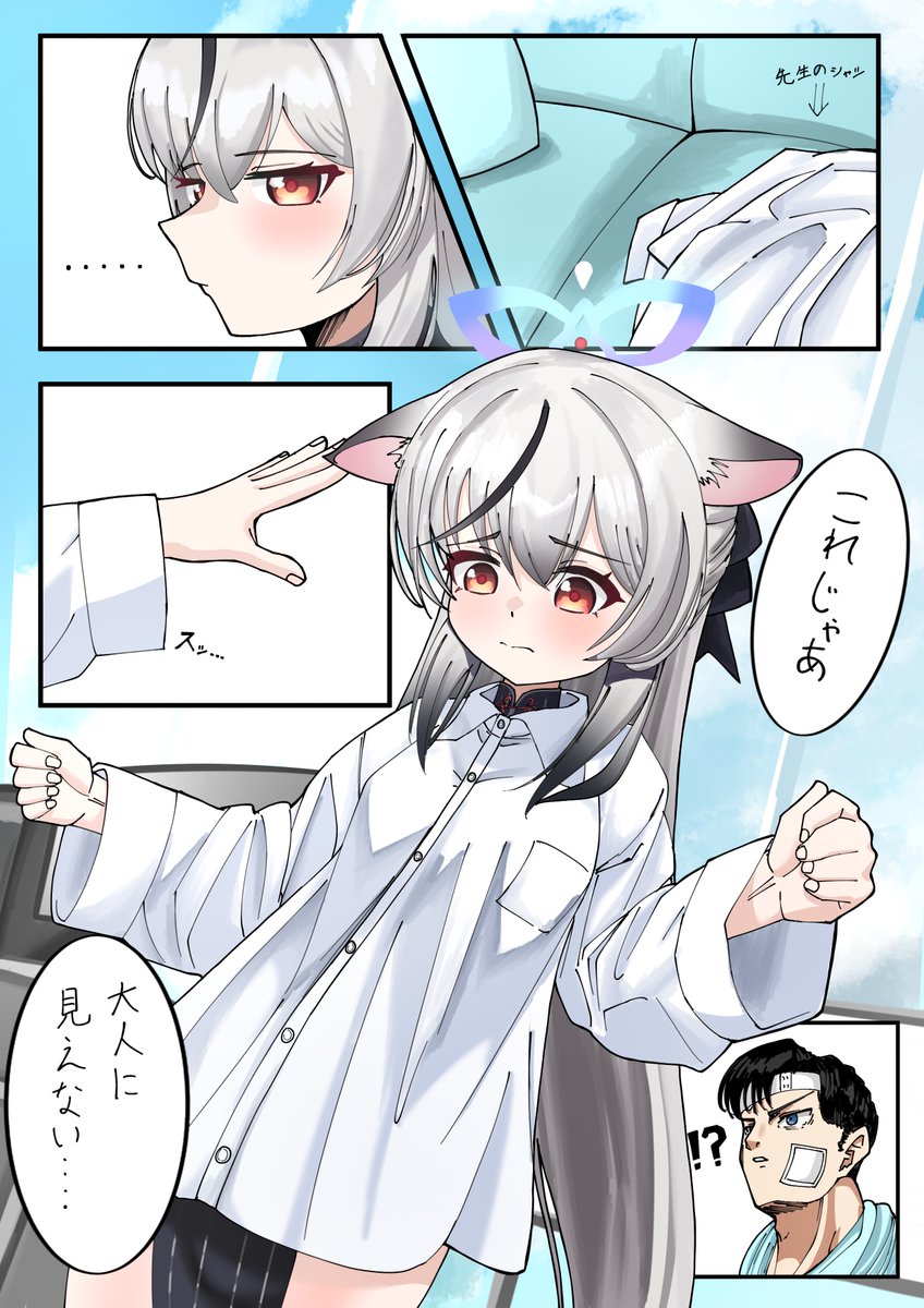 KuzlottoR59303's tweet photo. そこのおめぇココナ見ていかねぇか？
（1/2） https://t.co/HgqQcChpZr