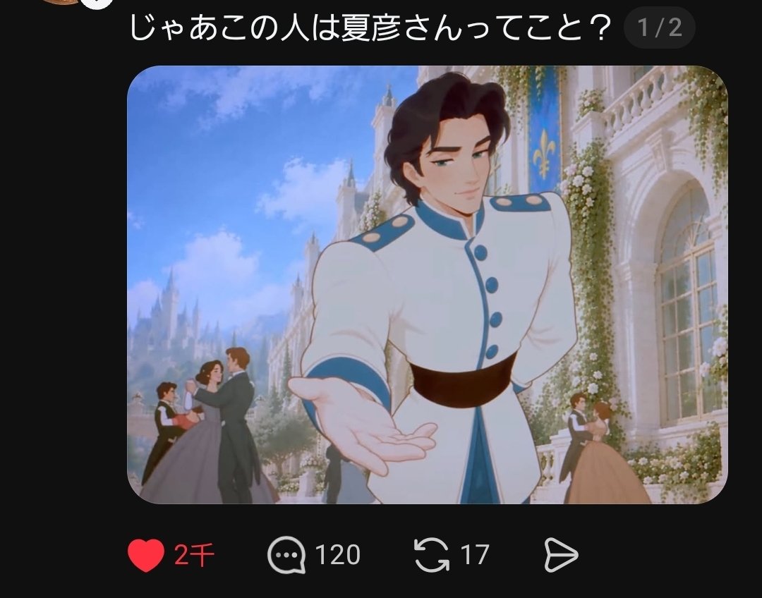 myon_jam's tweet photo. がちでさWWWWWWWWWWWWWWWWWWWWWWWWWWWWWWWWWWWWWWWWWWWWWWWWWWWWWWWW https://t.co/qLzhiMQMtb