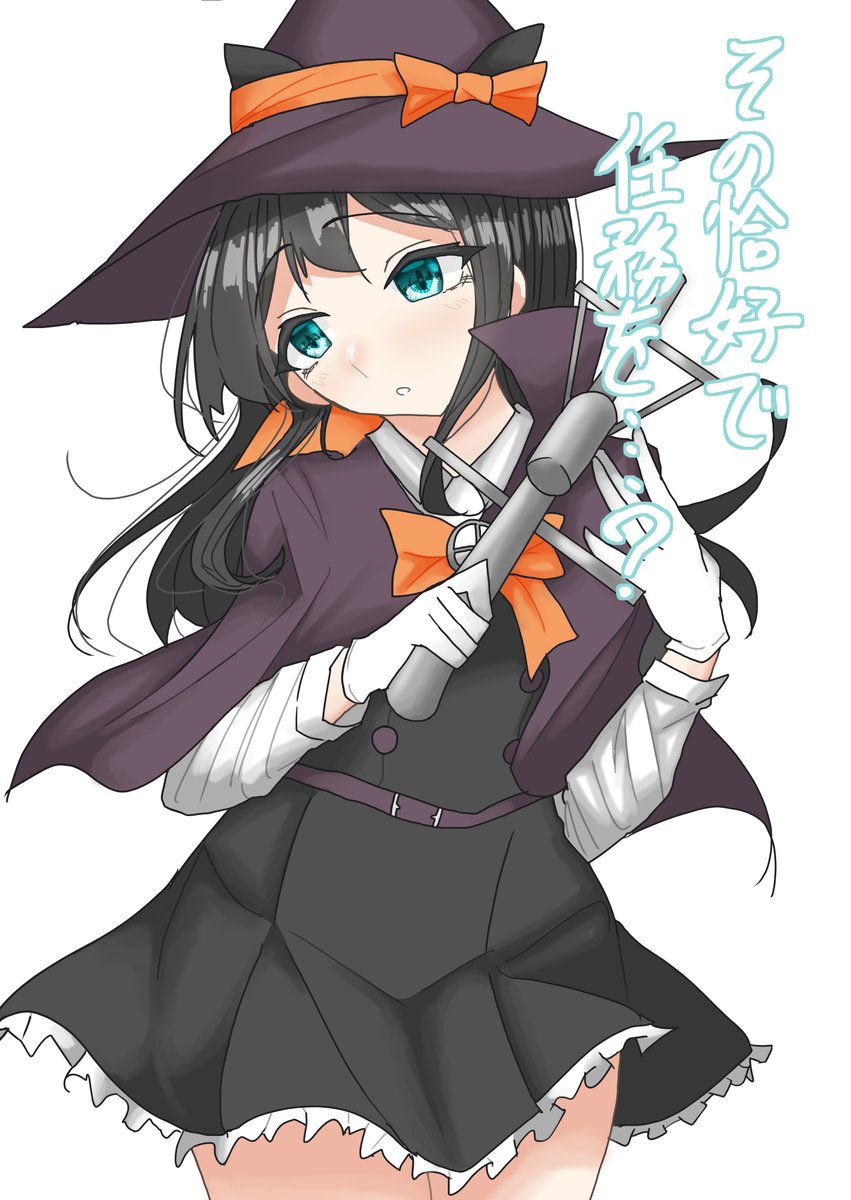 Ryugar112's tweet photo. 誰に向けて言ってるのかな...? https://t.co/enilDHlWng