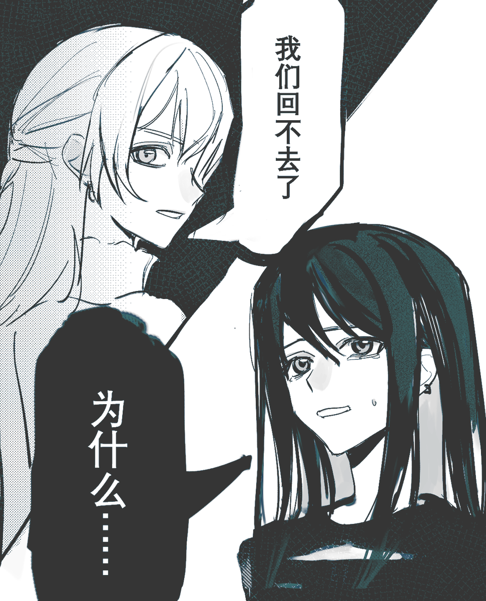 akakishinokamen's tweet photo. らいみく https://t.co/S5Dywbco7p