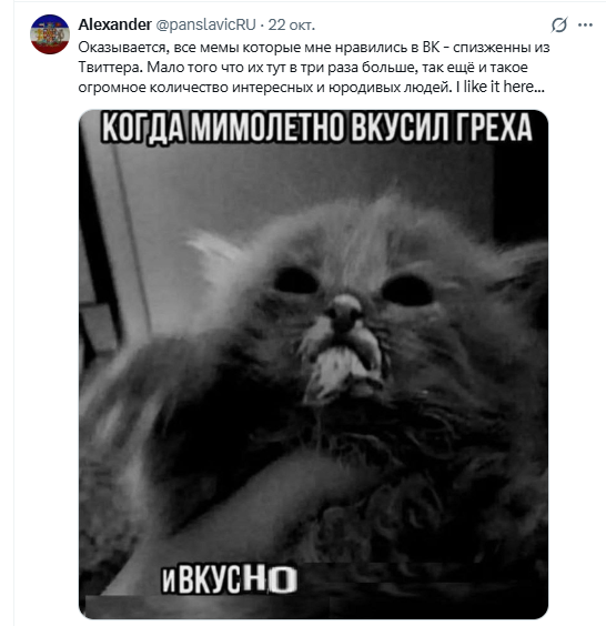 panslavicRU's tweet photo. @LazzyZone https://t.co/podnlyqIji