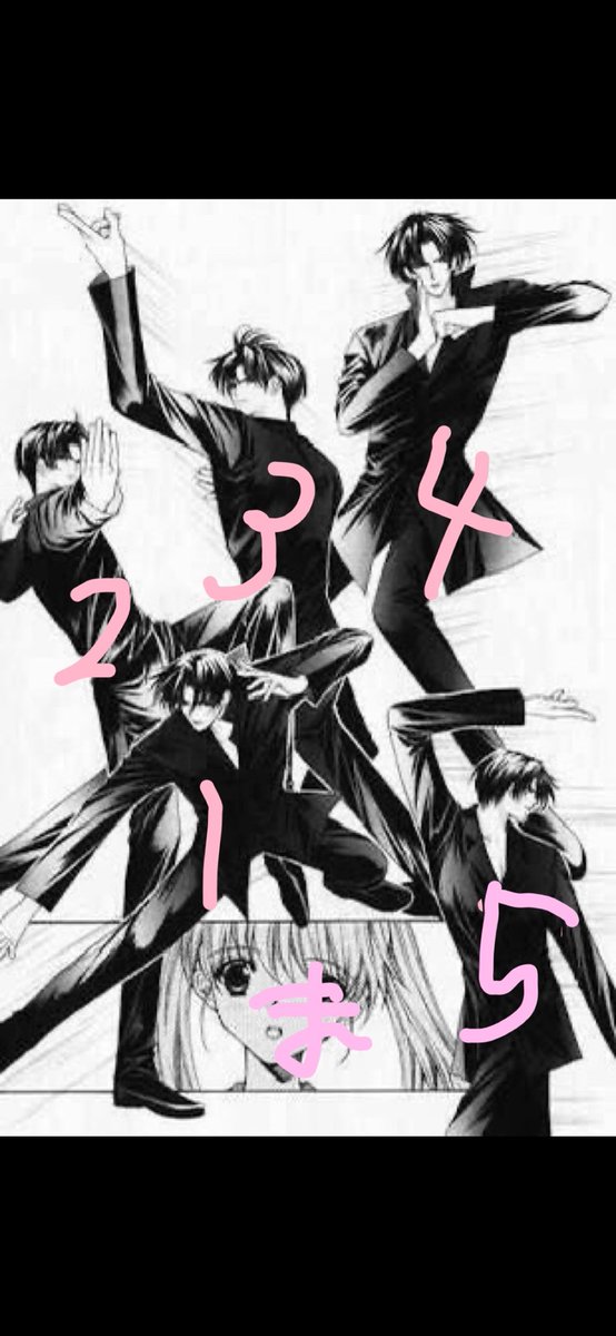 akibanomaki's tweet photo. https://t.co/ij7kduMmIE