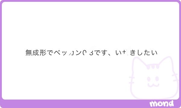 ymmdesu's tweet photo. ぜひ
ALT https://t.co/5aT00knE1o