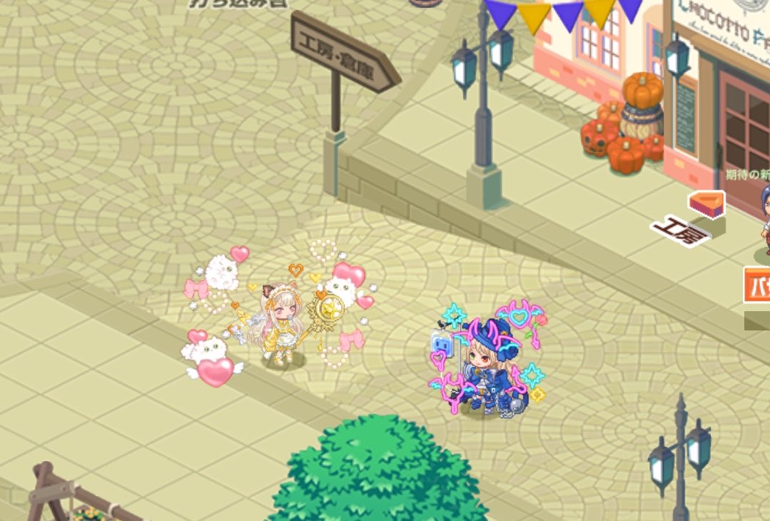 gaooo3336's tweet photo. クラメンに会ったので寝ます( ⊃ ˘ᵕ˘ ⊂ )
早起き頑張る( ⊃ ˘ᵕ˘ ⊂ )
おやすみなさい
 #チョコットランド https://t.co/ANNr6TsGSO
