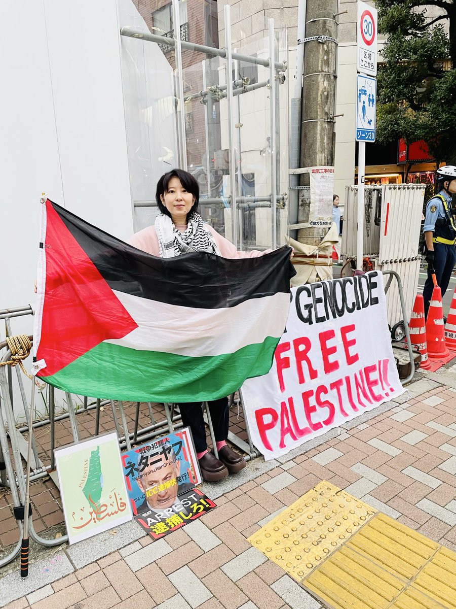 _TiredPony's tweet photo. 昨日。
イスラエル大使館付近にて。 https://t.co/hFNwcAJEMq