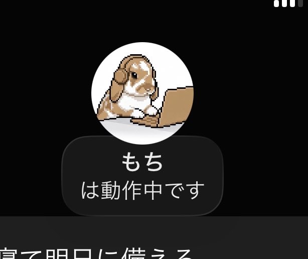 TELLUo_VRC's tweet photo. あんた耳そこちゃうねん https://t.co/4MtXRJ6qco
