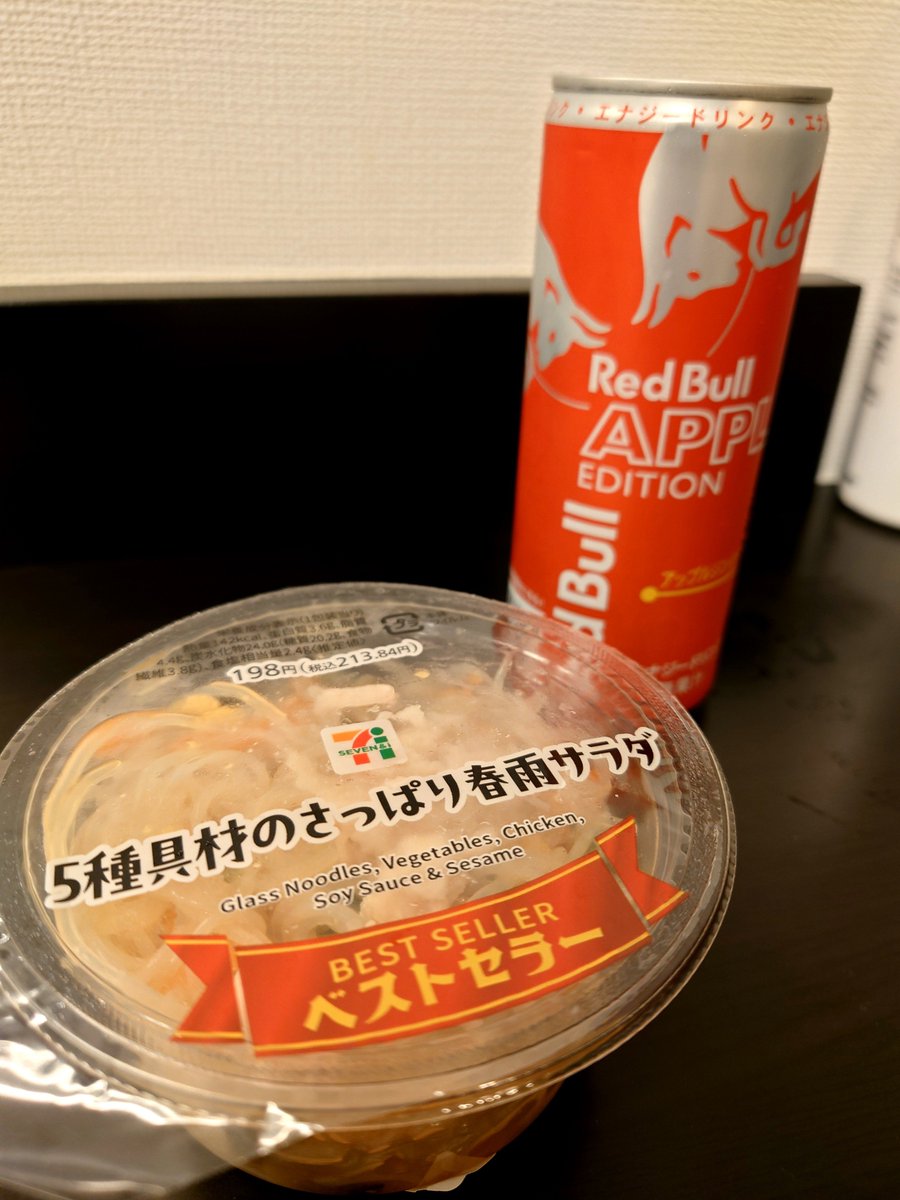 890FEET's tweet photo. ECHOES
1日目お疲れ様でした🔥🔥🔥 https://t.co/nIgKftfNCF