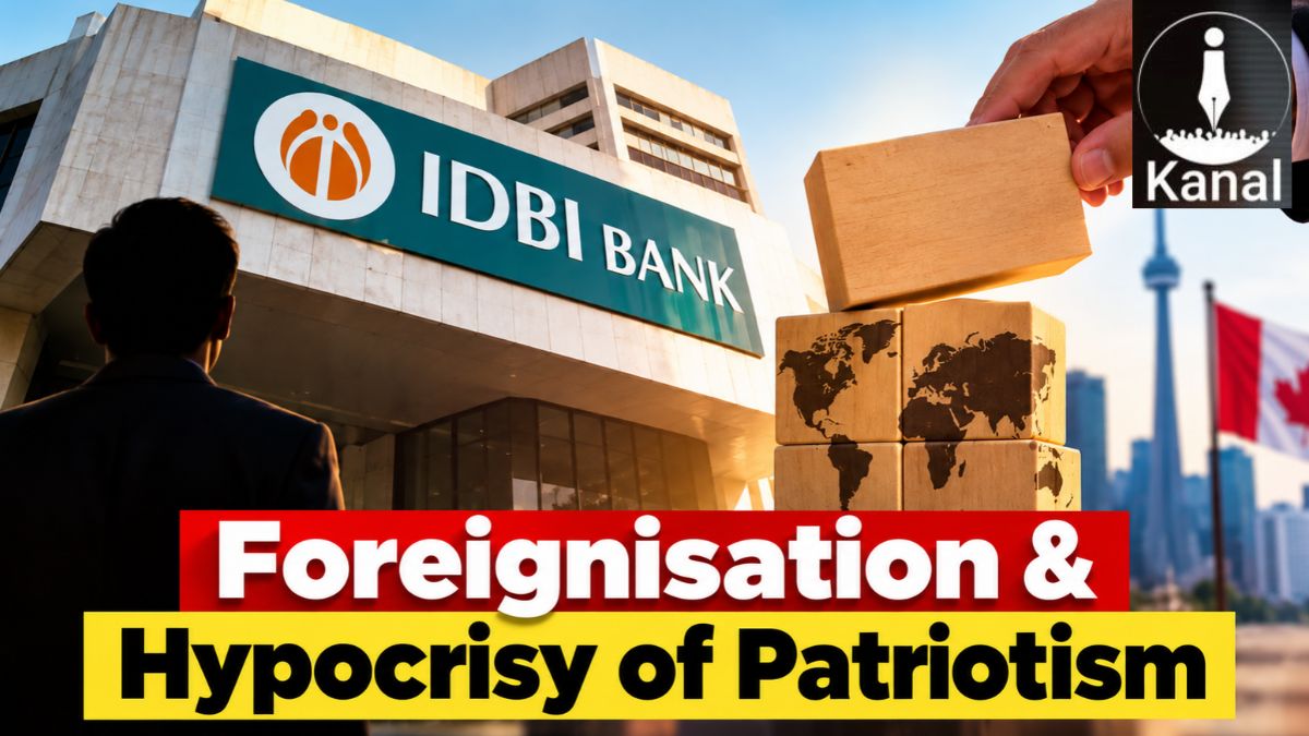 kanalmedia23's tweet photo. Foreignisation of IDBI Bank and Hypocrisy of Patriotism

Read More: https://t.co/PoQoWTdU25

S. S. Anil, All India President of the Bank Employees Federation of India (#BEFI), examines the proposed sale of a 60.72% stake in #IDBIBank to Canada-based #Fairfax Financial Holdings for ₹52,878 crore and raises concerns about public ownership, LIC’s investment and the future of public sector banking.

#SaveIDBIBank