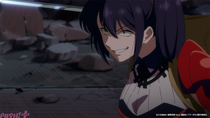 『チー付与』第4話 感想｜リーダーになったレインと、光竜の遺跡で拾った不穏な紙反応画像19