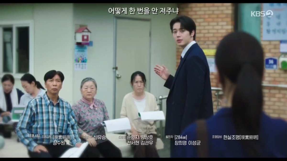 cuzdx's tweet photo. 내일 개오랜만에 섹시코쪼변호사룩 컴백이고, 그 꼴로 누나랑 시골같은 곳에서 입 털다가 누나랑 진짜 연인마냥 개판 싸우고 나는 이 커플을 응원함
오늘로 정리햇어 이 씨피를 무조건 지지한다 https://t.co/NfiwKcTd1l