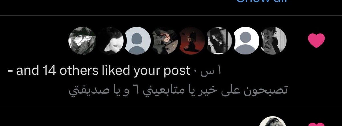 laa3ym's tweet photo. اوف اوف وصّلت الألفية وفوقها متابعين جدد و نينجا رد عليّ اللهم أدمها نعمهه قولو ما شاء الله https://t.co/LOrIWgsxkC