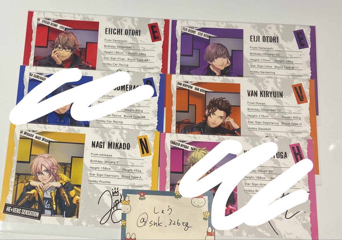 snk_326tq's tweet photo. 【交換】うたプリ HE★VENS GARDEN ヘヴ庭 ヘヴガ SENSATION ビジュアルカード ビジュカ 特典

譲:○瑛一、綺羅、☆ナギ、○瑛二、ヴァン

求:シオン

郵送交換
☆含むまとめての方優先
○単体でのお声掛けは返事お時間頂きます
検索からでもお声掛けください〜 https://t.co/Qr3XqOePHK