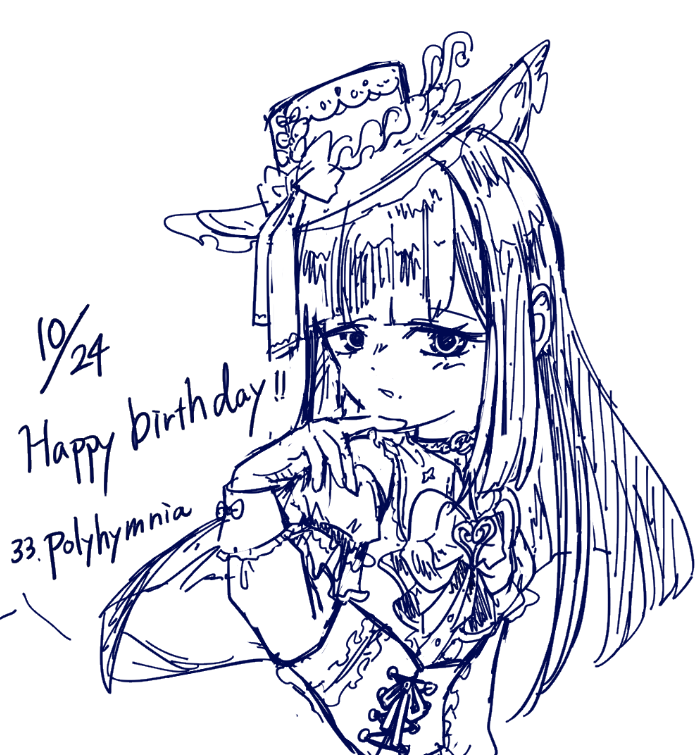 Muku_Hiyori tweet picture
