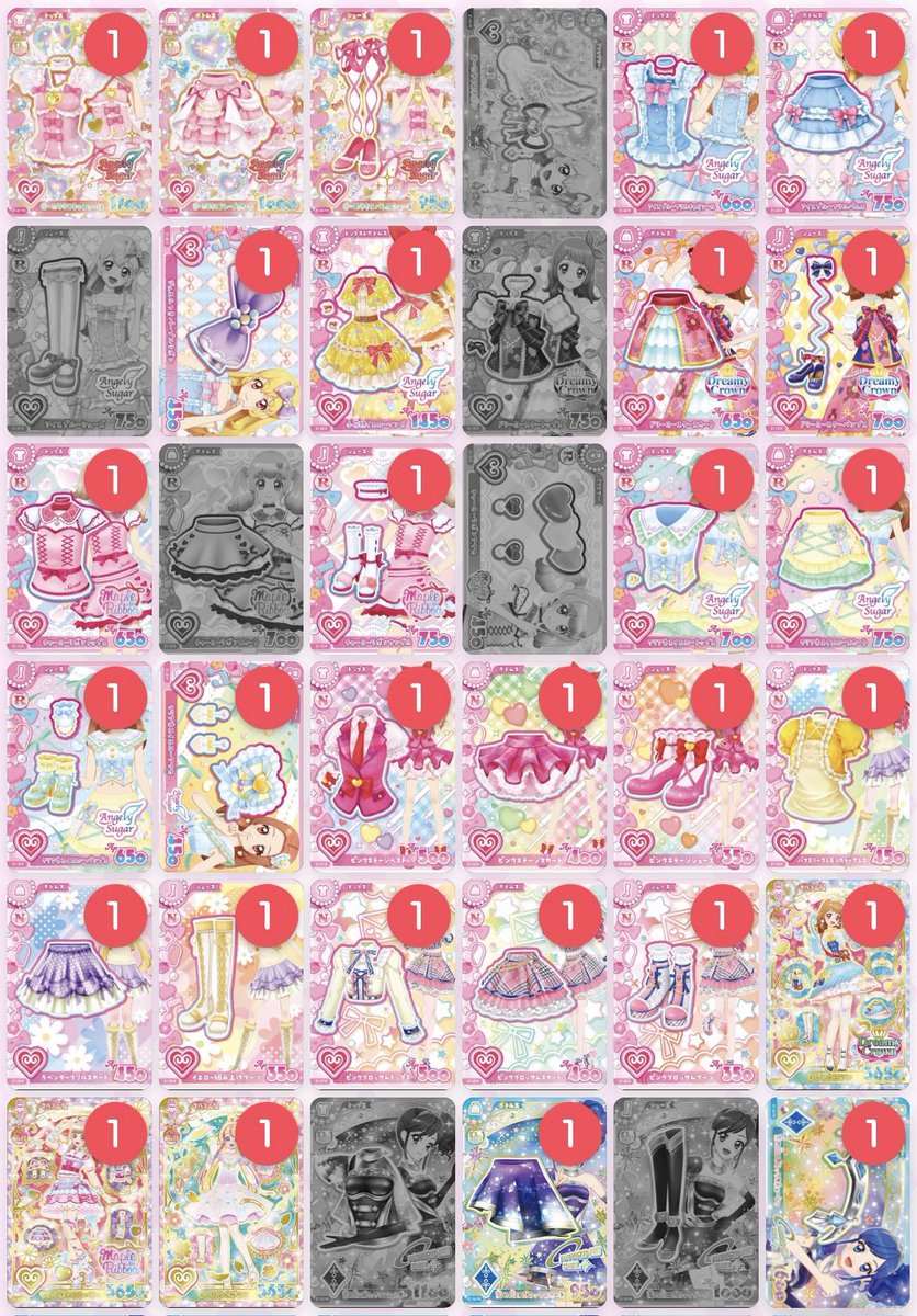 na_____166's tweet photo. アイカツ アンコール カード アイカツ  交換

譲︰画像1枚目
求：画像２、3枚目 グレー部分

コンプ目的です。
比率違い〇 
都内、埼玉手渡し>郵送

お気軽にDM又はリプにてご連絡よろしくお願い致します。
#アイカツアンコール  #アイカツ交換
#アイカツカード #アイカツカード買取 https://t.co/kR9OVLz7Rt