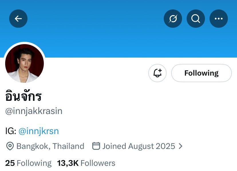 haixiast's tweet photo. true this is how their profiles looked like before ep3🥹 https://t.co/sVyD4pRE9T