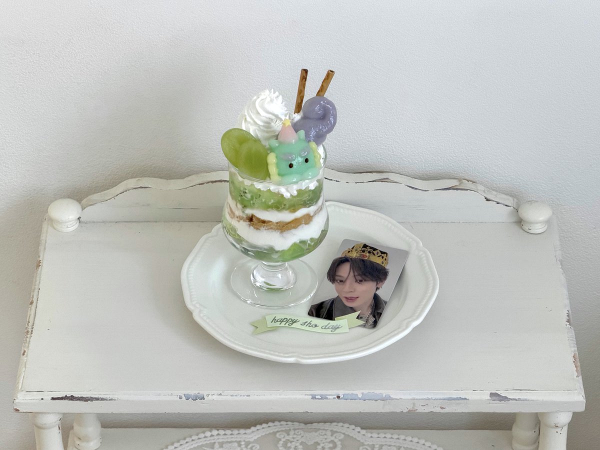 vmrlu's tweet photo. ⠀╲⠀╲ ⋆⠀╲         ╲
⠀   ⠀╲⠀╲     ☾⋆.˚ ⠀ ╲ ⋆｡
 ⠀⠀  ⠀   ☆⠀ ╲⠀⠀ ⊹   ⠀.   ☆
      ⠀            ⊹ ⠀⠀ ★

お誕生日おめでとう🎂
幸せいっぱいな1年になりますように…

#HAPPYSHODAY
#與那城奨31歳も大優奨 https://t.co/ZbW2W3LwPX