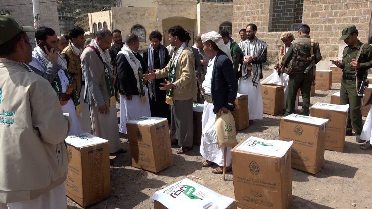 AJnyd51393's tweet photo. ريمة | فرع الهيئة العامة لرعاية أسر الشهداء يدشّن الزيارات الميدانية وتوزيع السلال الغذائية والهدايا لأسر الشهداء والمفقودين في عموم مديريات المحافظة

#شهداؤنا_عظماؤنا
#الذكرى_السنوية_للشهيد_1448هـ https://t.co/5cxcMqRL6M