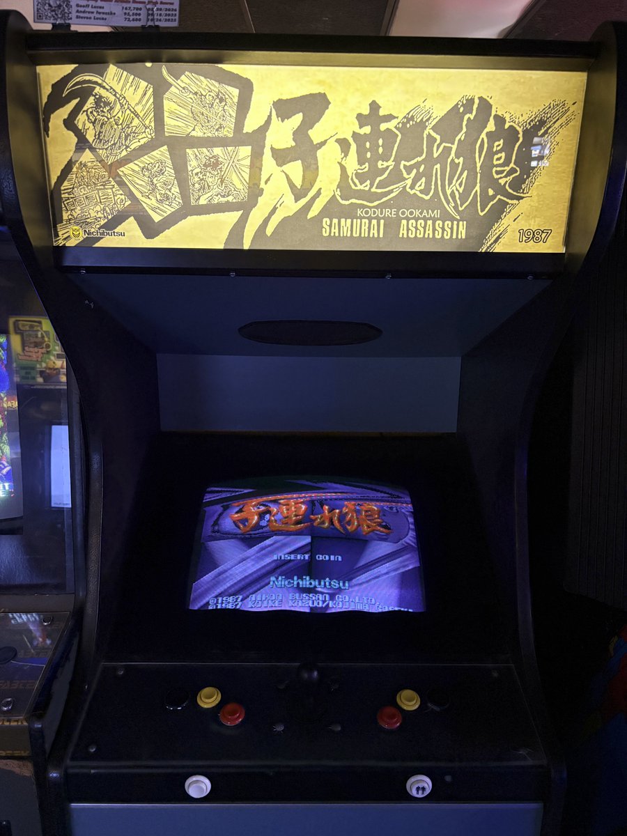masao_ogino's tweet photo. あと何故ここに？というゲームが結構あったな。さすがにマーキーはカスタムメイドだけど。
#GallopingGhostArcade https://t.co/O5ErQhUj1d