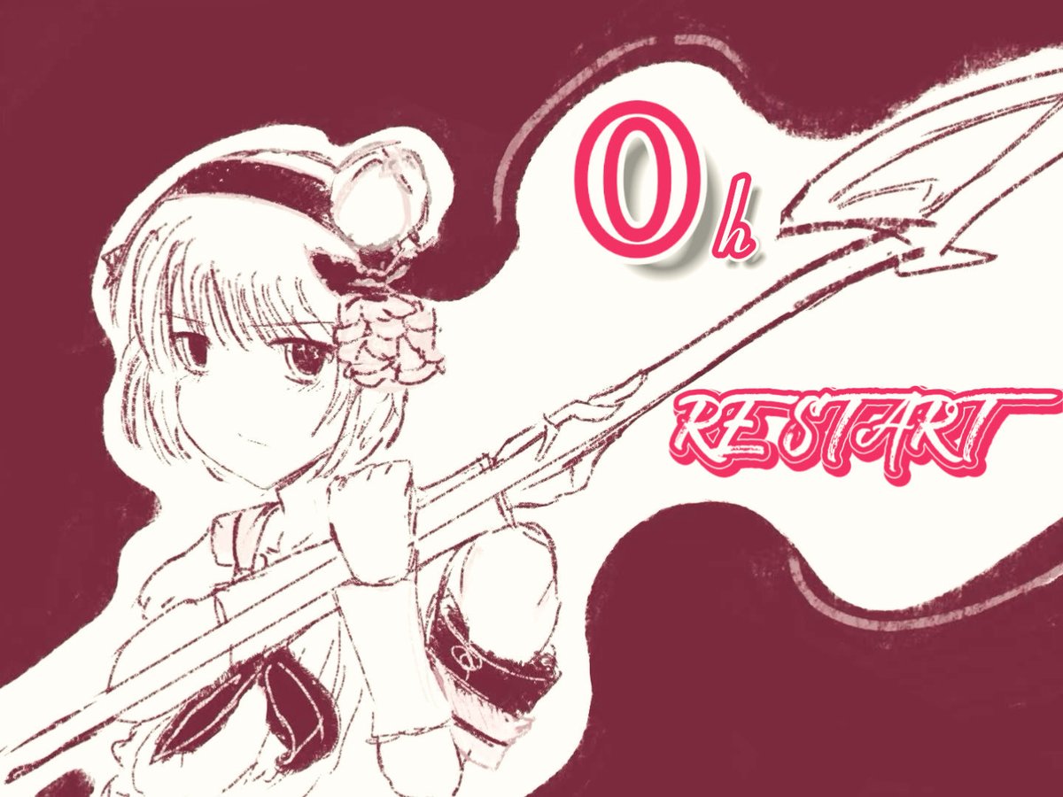 Telephone23333's tweet photo. 動畫開播之前的賀圖
魔法少女猎人，参上
#魔法少女育成計画  #魔保育白雪 https://t.co/jqgYZdM4Bm