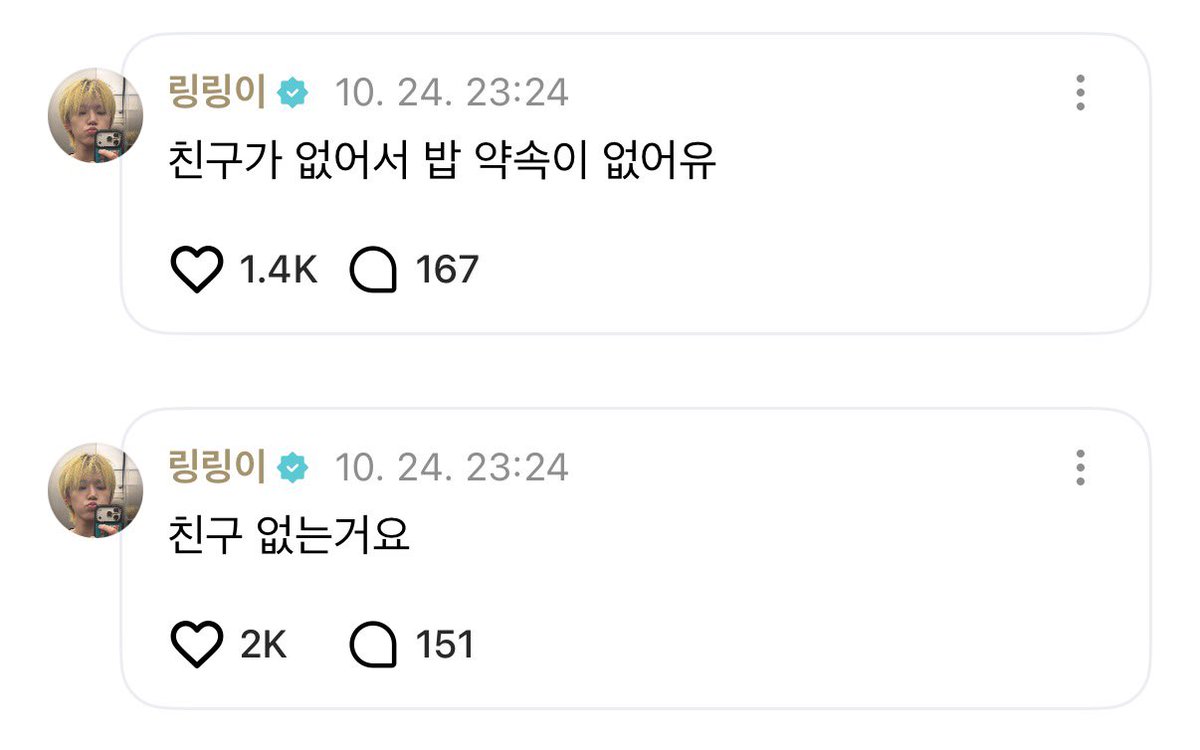 wooodengg's tweet photo. 여태 본 다이어트 비법 중에 제일 가슴미어짐 https://t.co/GnlPqKmbSP