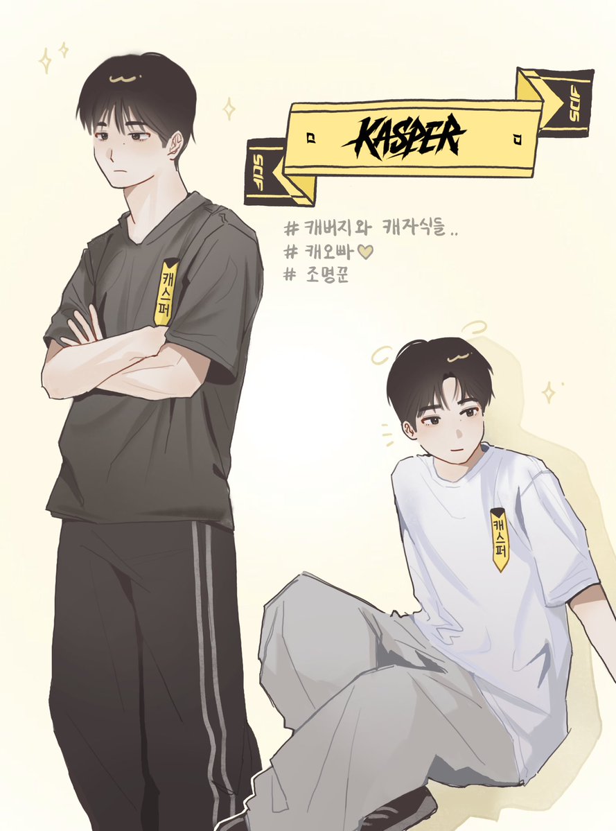xjw312's tweet photo. 캐사맥 100 찍고 온 광년이입니다.......하..
내 아빠가 팬을 왜이리 사랑해..?

#캐스퍼 #kasper https://t.co/YE0hKIY00C