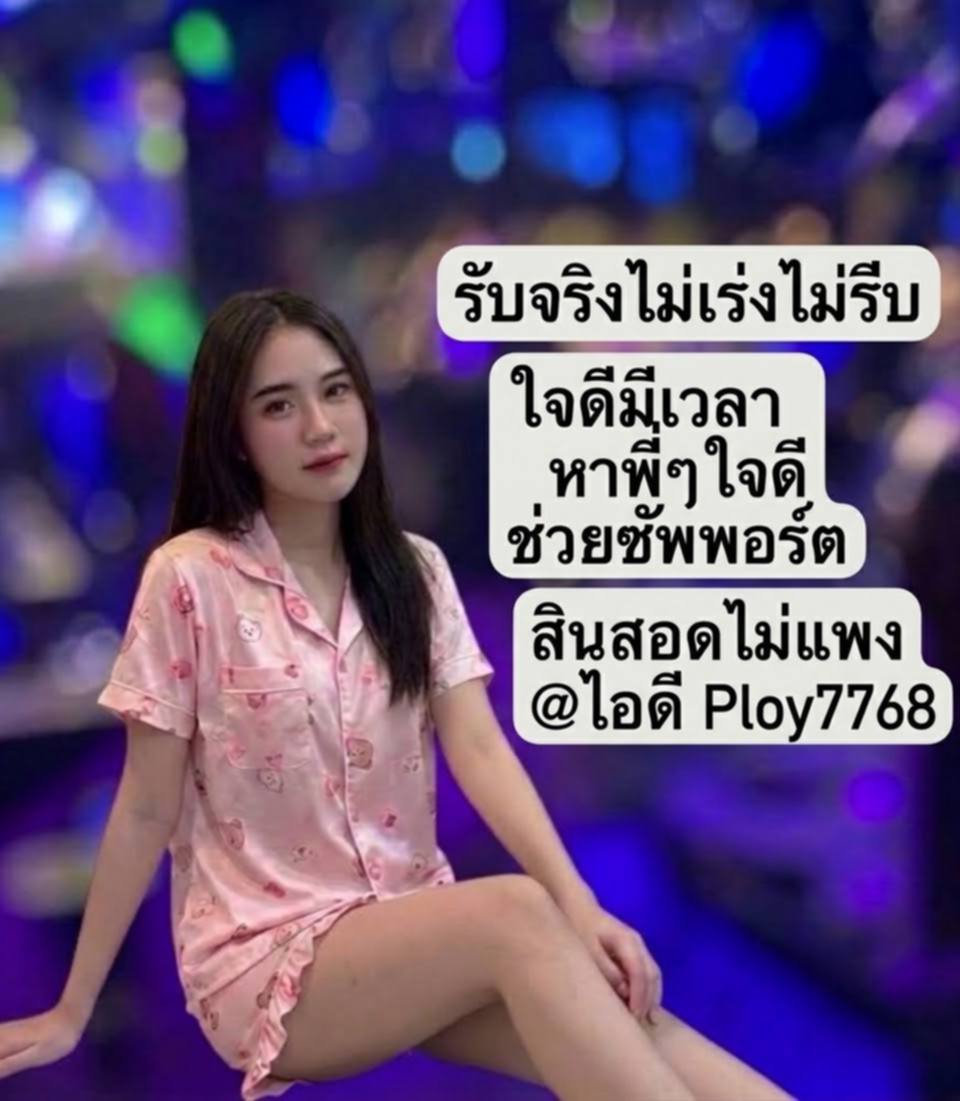 MagalyBeamxx's tweet photo. ครีมตัวดัง ผิวเป๊ะจริง
🩵โบกมือลาวิธีเดิมๆ
ตัวเดียวเอาอยู่ บำรุงและกันแดด 🌻
❤️ไม่ต้องลงแป้ง
สู้แดดกันน้ำกันเหงื่อ💚
#สุราษฏร์ธานี 
#รับงานสุราษฎร์ธานี https://t.co/AfOrzU2vi6