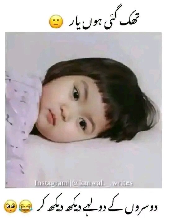 FatimaKhanyfpr's tweet photo. مجھے بھی دولہا چاہیے😝😗 https://t.co/gGXTUJcqvV