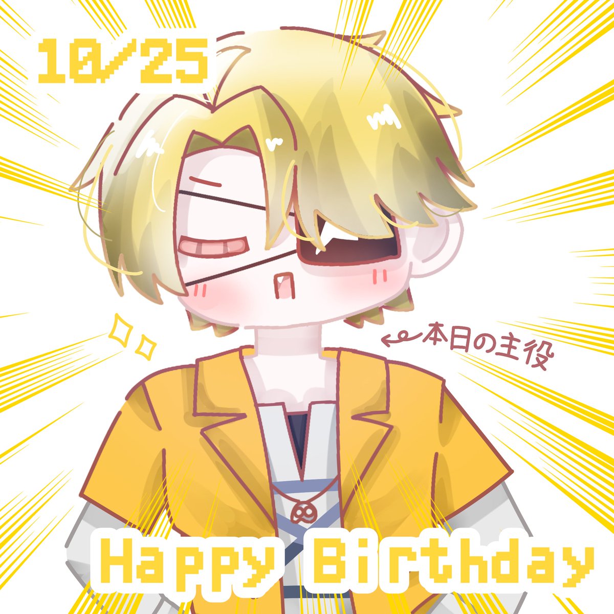 hn09189's tweet photo. たっつんさんおたおめです！！
#からぴち #ぴちあーと  #たっつんさん生誕祭2026 #たっつん さん https://t.co/tP2v2yXsNH