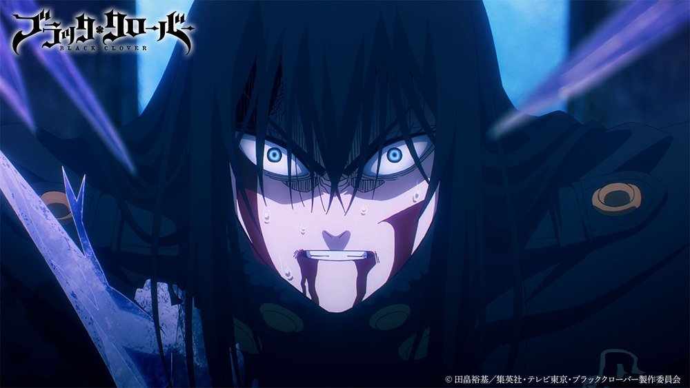 ブラッククローバー 第174話 ツイート画像 1