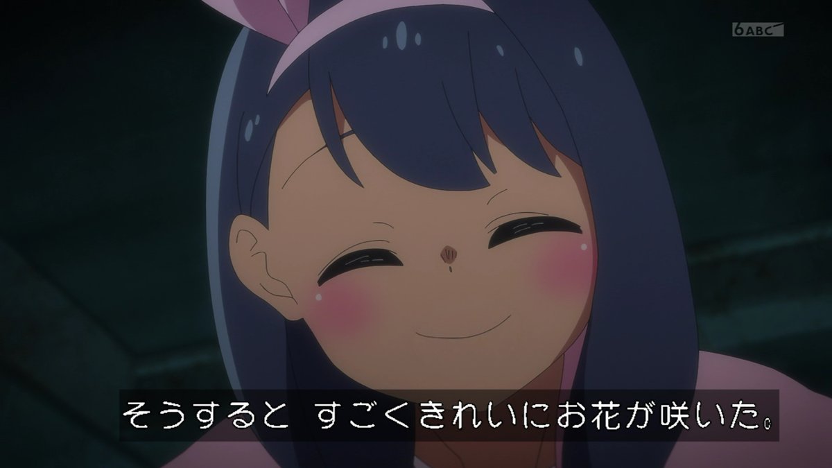 #ゾンビさがしてます 第4話 ツイート画像 1