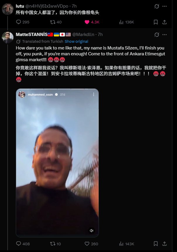 lwptii's tweet photo. @serhat15710562 在前人已经栽了这么多跟头的情况下，仍然有土耳其勇士愿意晒出自己的照片，让我们为这位勇敢的勇士献上敬意，感谢你们为我们提供茶余饭后的笑料储备 https://t.co/BEkOLSHuw9