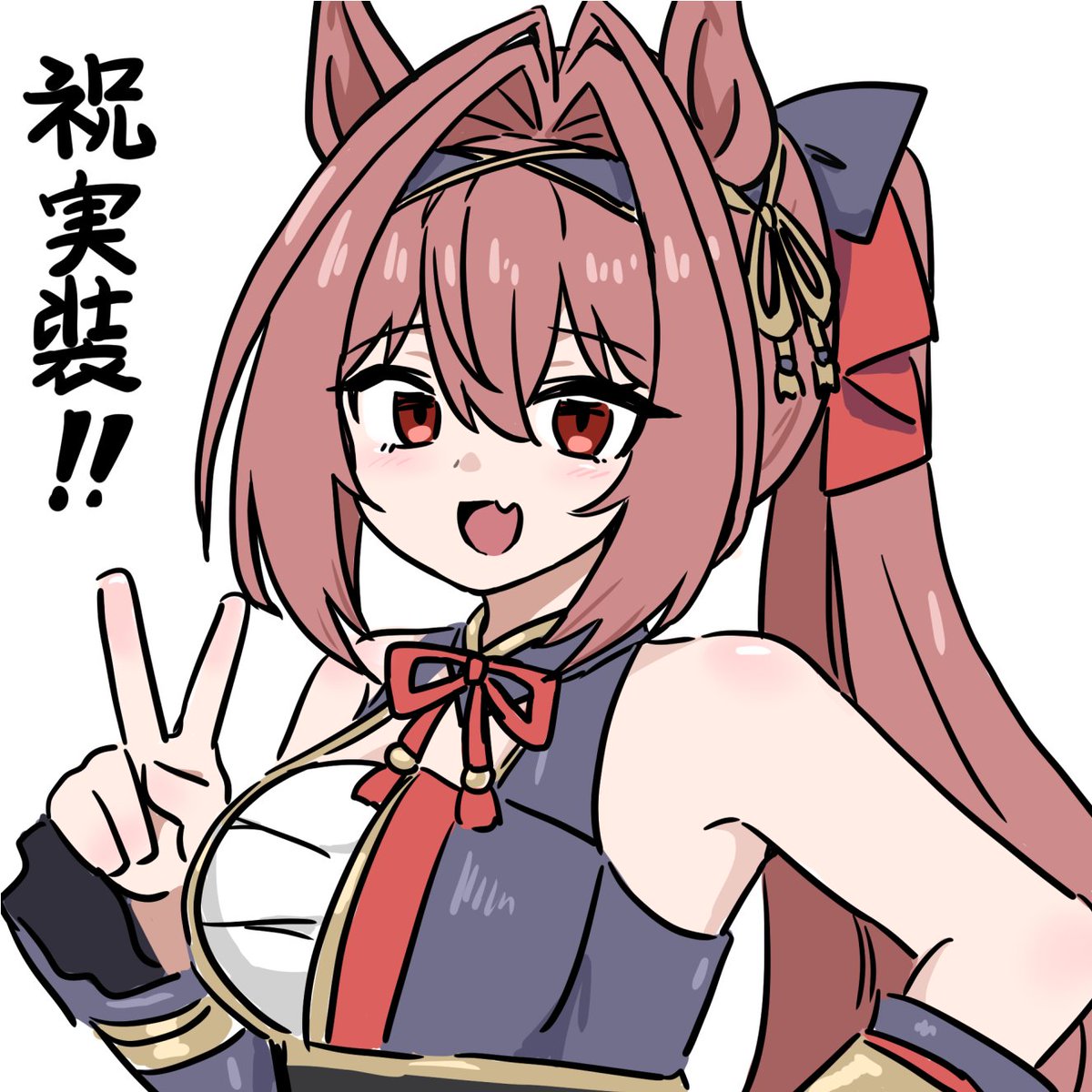 itota_art's tweet photo. おめでとうございます https://t.co/B7Blsq5Q5x
