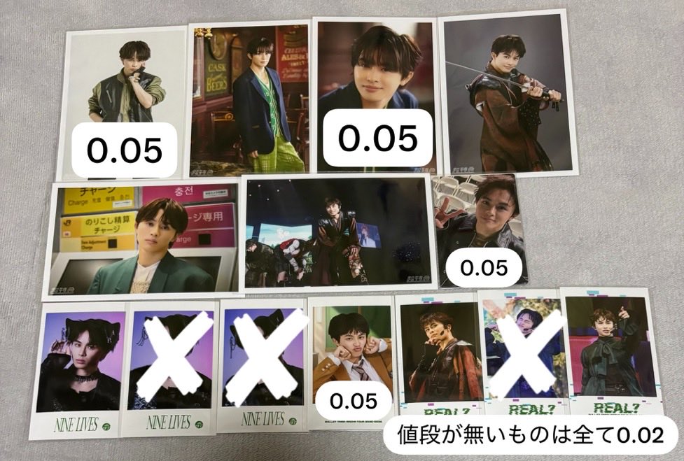 kai_Chizu's tweet photo. @316176M_naka27o 検索から失礼します🙇🏻‍♀️
画像タクヤ関連お譲りできます。
買取っていただけるものありますでしょうか？
ご検討いただけますと幸いです( .ˬ. ) https://t.co/GRCq9BsR6S