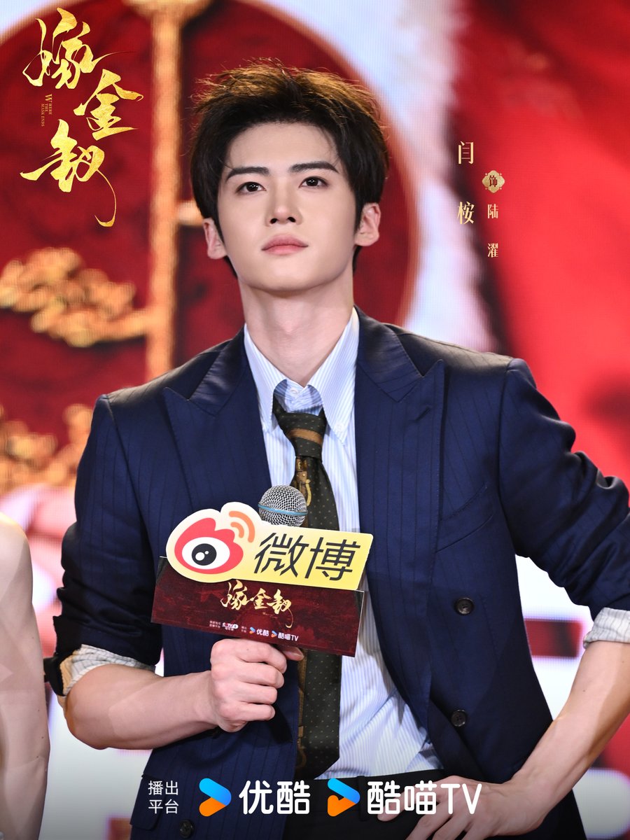 kcgoodstory's tweet photo. CCTV-8 & Youku’s Costume Drama #WheretheMaskEnds #TransferGoldHairpin #嫁金钗
Lead Starring #TianXiWei #YanAn
Starring Appearance #WangYiNan #MaoLinLin (#MaoLinYing) releases new stills of press conference. https://t.co/GorZPCyy4X