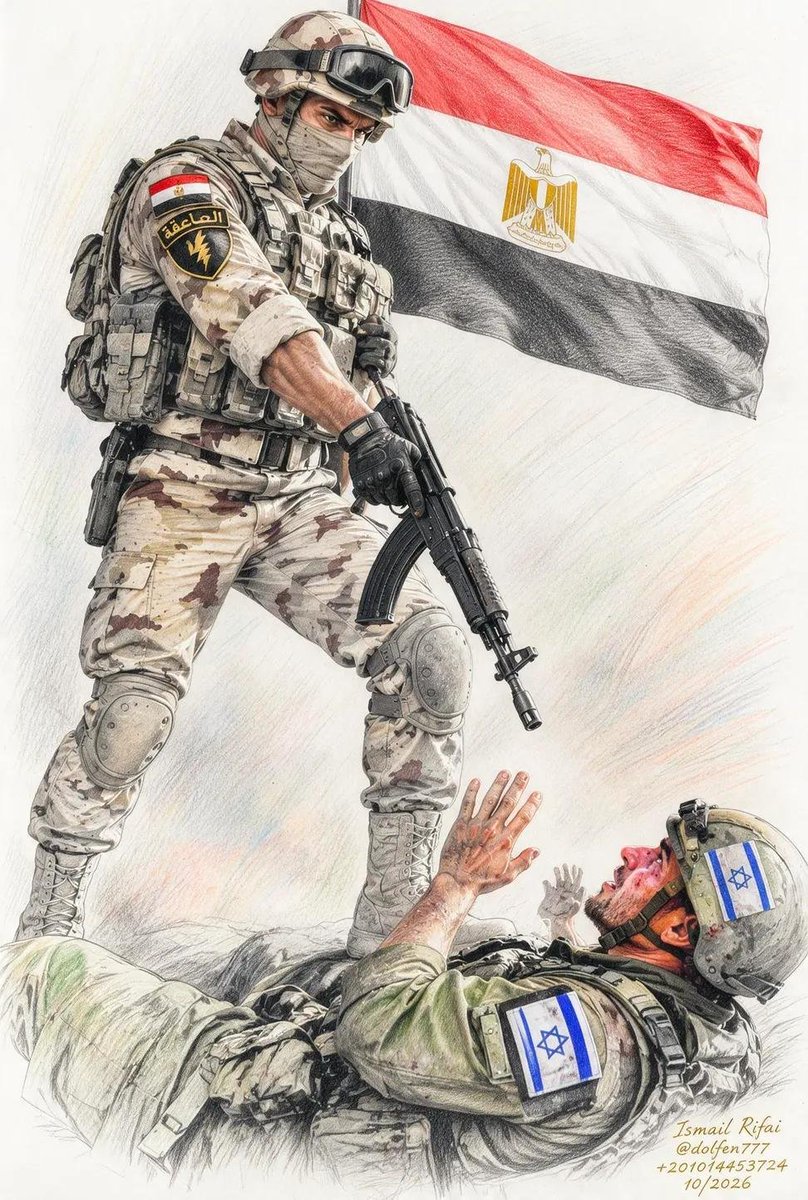 SaraWow212442's tweet photo. @GileadMeir نهايه إسرائيل🔻إسرائيل تحترق 
Boom🔻💣🔻Boom
🔻🔥 🇮🇱🕎🇮🇱🔥🔻
🔻🔥 🇮🇱🕎🇮🇱🔥🔻
🔻🔥 🇮🇱🕎🇮🇱🔥🔻 https://t.co/hRXjXEWCTm