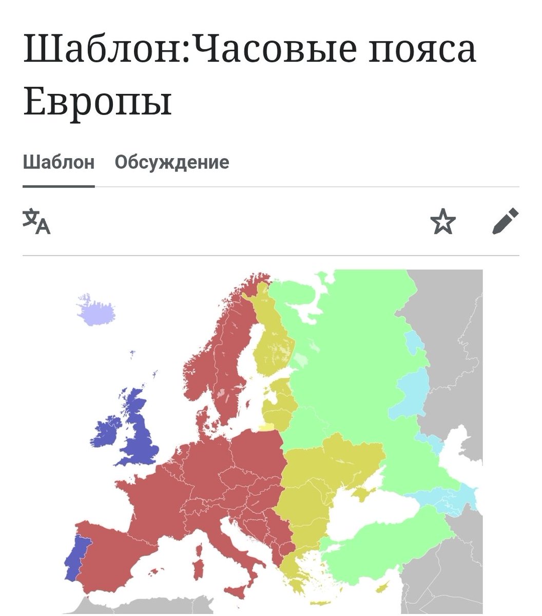 StrongThunders1's tweet photo. @raxpost Я бы не стал ориентироваться на пример страны, в которой нет демократии и где население страдает от директивного введения пекинского времени по всей стране. Про ЕС не могу сказать, что уж прям все индивидуально выбирают https://t.co/nzi9Htn5YD