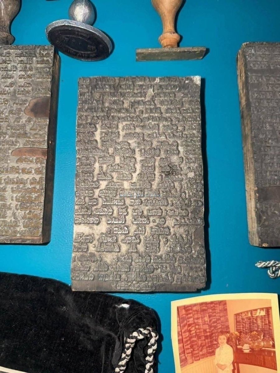 MOSSADil's tweet photo. 🚨 BAGHDAD OPENS MUSEUM HONORING IRAQ’S JEWISH HERITAGE

A new museum inside Baghdad’s restored Shamash Jewish School, founded in 1928, showcases religious artifacts, photographs and memorabilia from Iraq’s once-thriving Jewish community.

Over 1,000 visitors attended opening day.

@selenaryan_