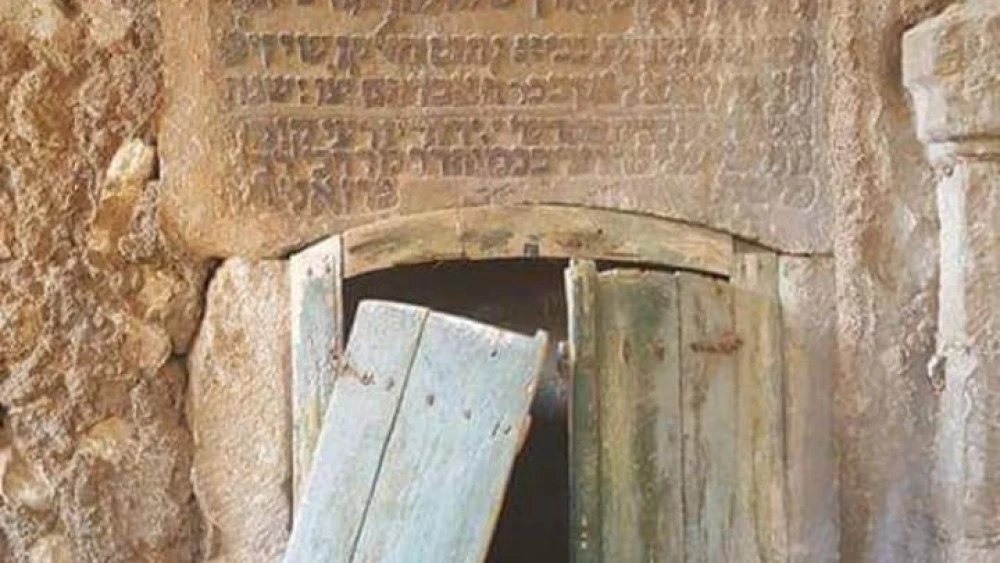 MOSSADil's tweet photo. More images: https://t.co/HMNkJrdNCW
