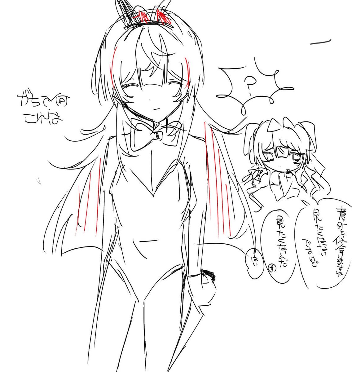 jubw4p's tweet photo. 久しぶりにうちまとめ https://t.co/wtWt10P9t5