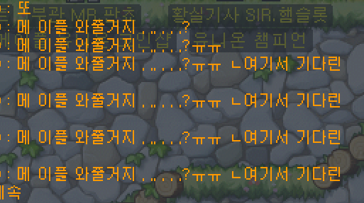 zzp1e's tweet photo. 영원한 집착 . .. https://t.co/sGRTXxHWtH